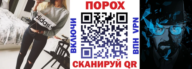 Amphetamine 98%  Купить где  Красноуральск 