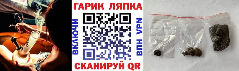 Гашиш VHQ  Купить где  Красноуральск 