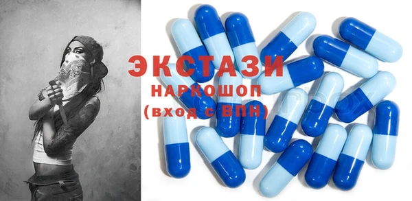 каннабис Лабытнанги