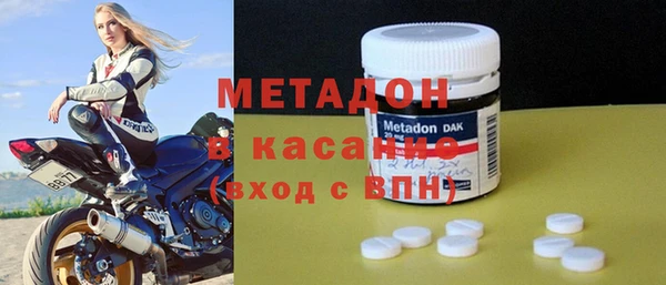 каннабис Лабытнанги