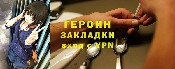каннабис Лабытнанги