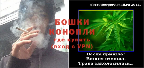каннабис Лабытнанги