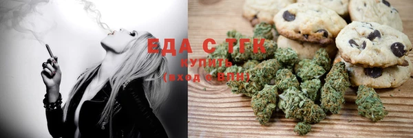 таблы Лагань