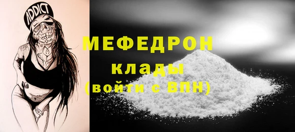 таблы Лагань