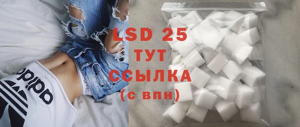 mdma Ладушкин