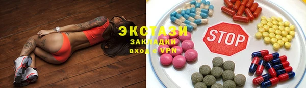 таблы Лагань