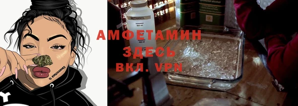 каннабис Лабытнанги