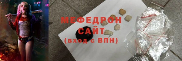 таблы Лагань