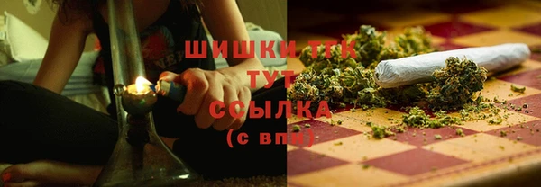 mdma Ладушкин