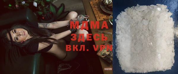 таблы Лагань