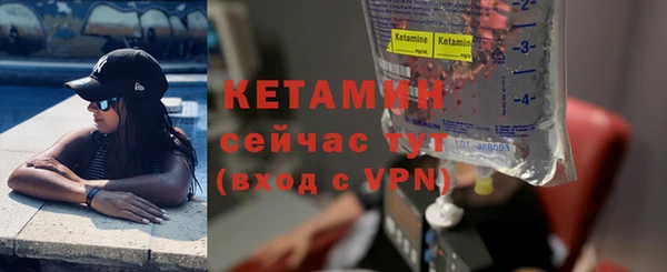 mdma Ладушкин