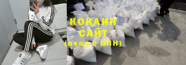 mdma Ладушкин