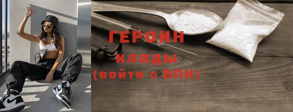 mdma Ладушкин