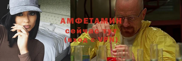 mdma Ладушкин