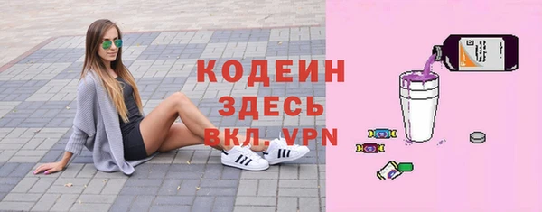 таблы Лагань