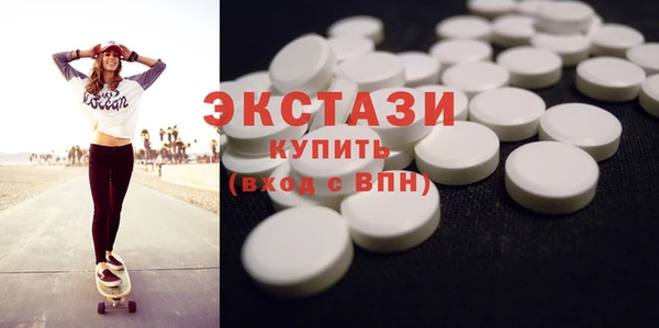 каннабис Лабытнанги