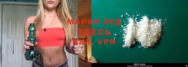 каннабис Лабытнанги