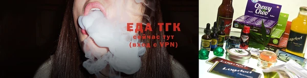 таблы Лагань