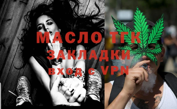 таблы Лагань