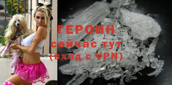 таблы Лагань