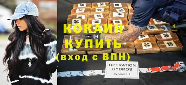 каннабис Лабытнанги