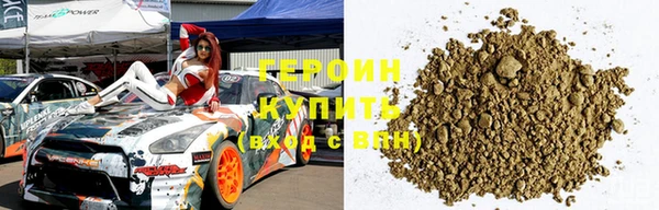 mdma Ладушкин