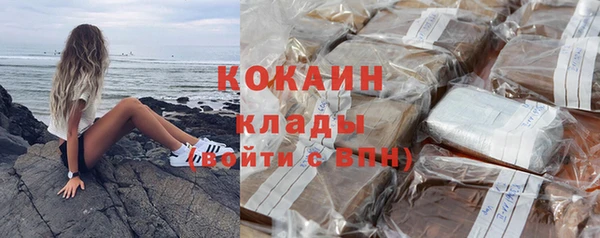 mdma Ладушкин