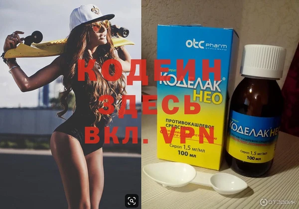 каннабис Лабытнанги