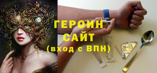 каннабис Лабытнанги