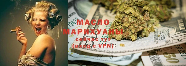 спиды Лиски