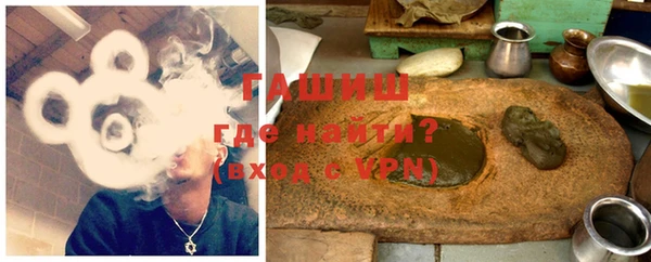 mdma Ладушкин