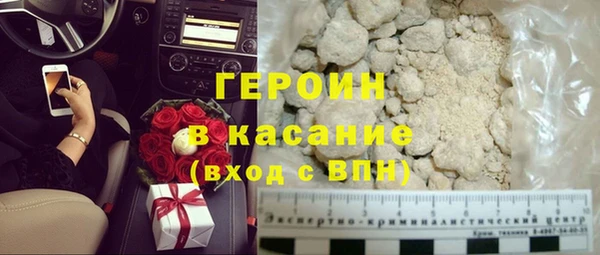 каннабис Лабытнанги
