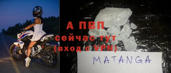 mdma Ладушкин