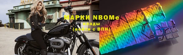 mdma Ладушкин
