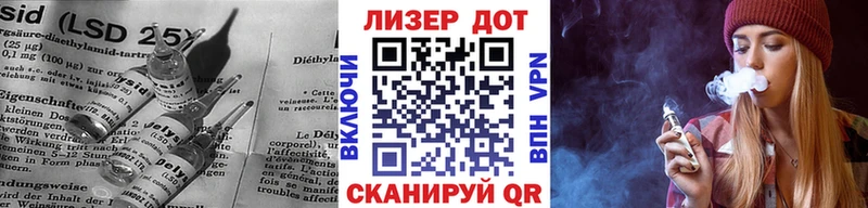 Купить Красноуральск LSD-25 экстази ecstasy