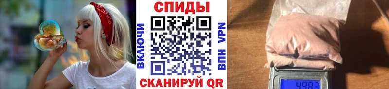 Купить  Красноуральск  Первитин Methamphetamine 