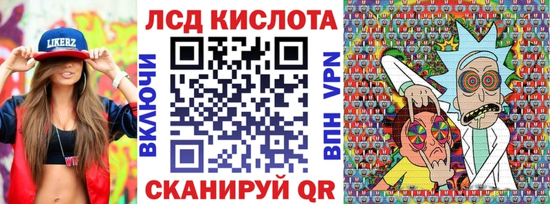 Купить где  Красноуральск  Марки NBOMe 1,5мг 