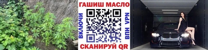 Купить  Красноуральск  Дистиллят ТГК гашишное масло 