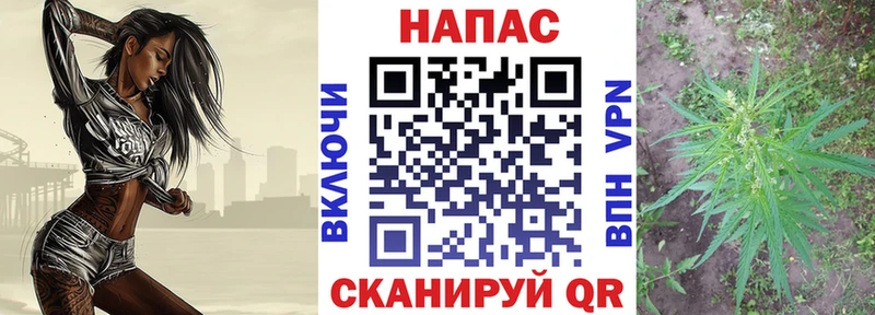Купить  Красноуральск  Шишки марихуана Ganja 